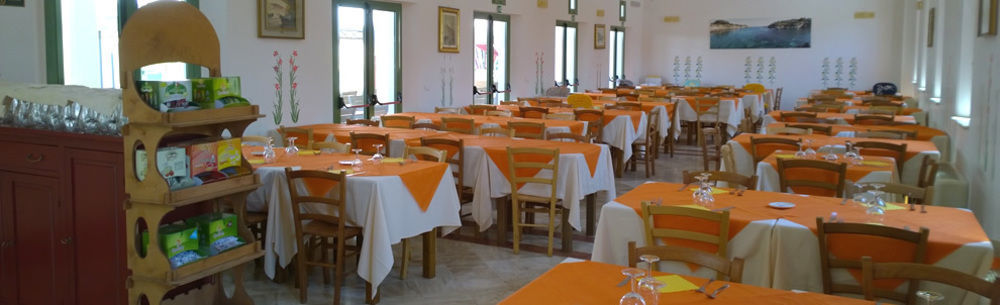 Family Village Otranto Alimini Zewnętrze zdjęcie